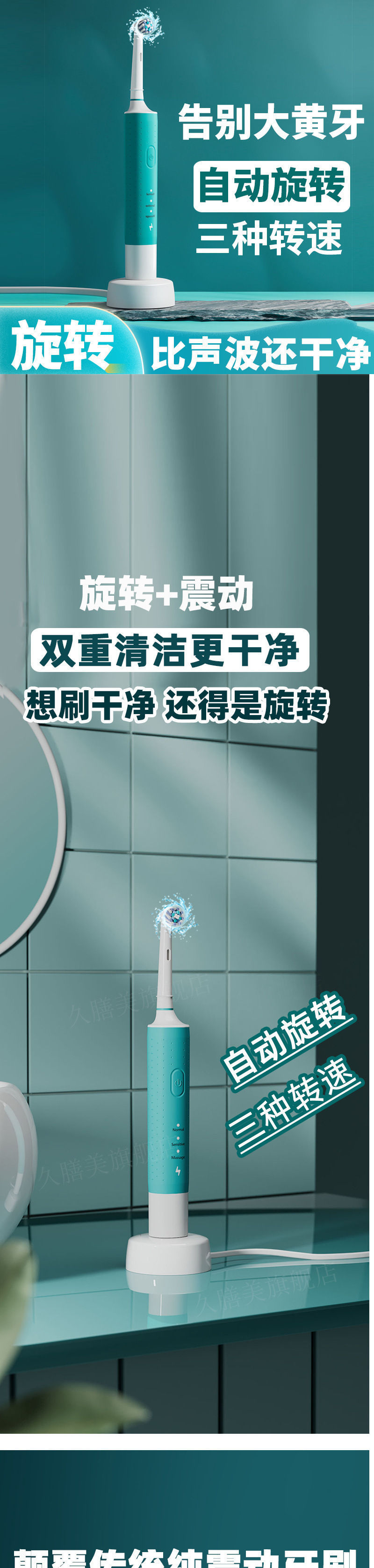 ffad3728-b937-421b-bf7b-c45a834aad35.jpe