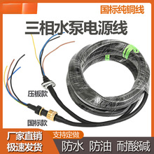 �����ͽ����и���ˮ���Դ����ˮ�ü��~�ݽz��|�����N����ˮ�þ�