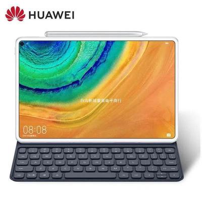 apply apply intelligence Magnetic attraction keyboard apply MatePad Pro 11 inch Deep Blue