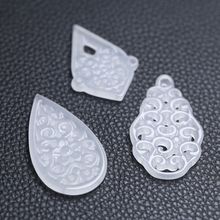 金丝玉白玉镂空花朵如意水滴吊坠 DIY古风步摇耳环饰品配件