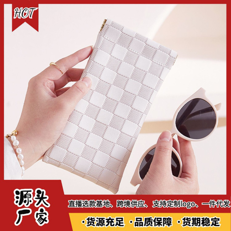 Glasses Bag Women's Automatic Closing Protective Box Anti-Pressure Portable Set Sunglasses Sunglasses Classy Shrapnel Portable Storage Bag