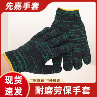 ��ĥ�Ӻ�ڱ�����700�˷������K ������|�ɻ���Ůͨ�Ò��z����