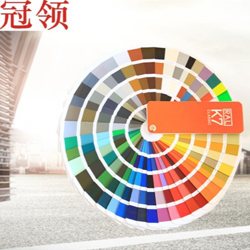 冠领新材料 热固性静电粉末涂料 环保粉末多色可选