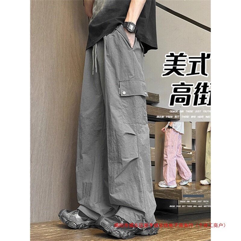 American-Style High Street Work Pants for Men, Summer Thin Loose Straight Casual Long Pants, Breathable Parachute Pants for Teenagers American-Style High Street Work Pants for Men, Summer Thin Loose Straight Casual Long Pants, Breathable Parachute Pants for Teenagers