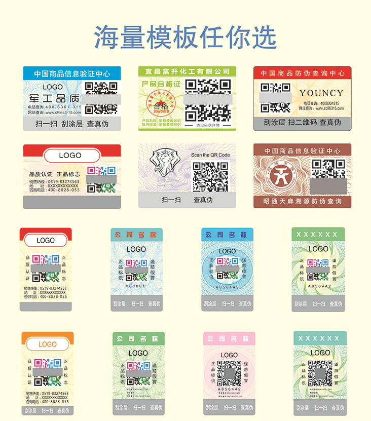 详情页 12.16-06.jpg