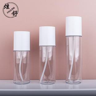 Customized 100/120/150ml Press Lotion Buckle Bottle Pet Plastic Thick Wall Spray Bottle Cosmetic Dispensing Bottle