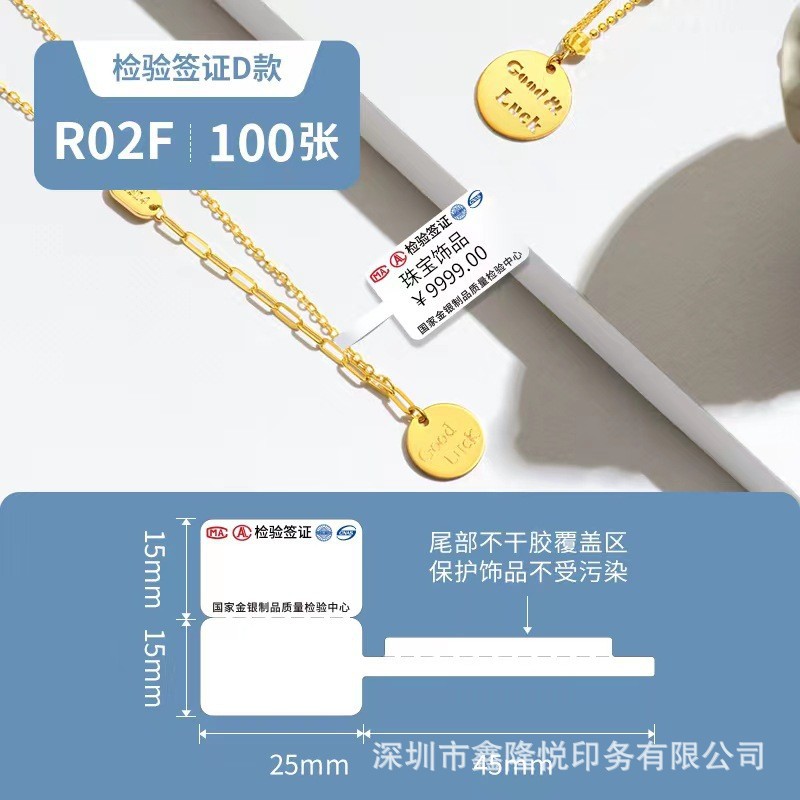 O1CN01qeKIlH1gteGAw9M3l_!!2211