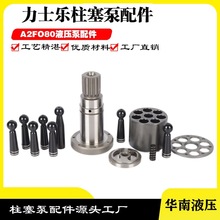 ��ʿ���Ϻ����߉��ͱ�A2FE80/61W A2FO80 6.1б�SҺ���R�_���