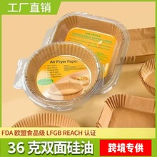 �՚�ը偼�����36�˹��ͼ���������決���R�dһ���Կ՚�ը偼��P