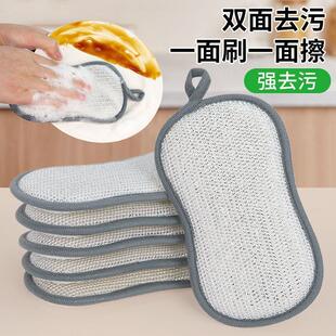 ���d��ϴ�벼����Ĩ���N���坍�ٝ�����մˢ偲���偺��d��ϴ�벼