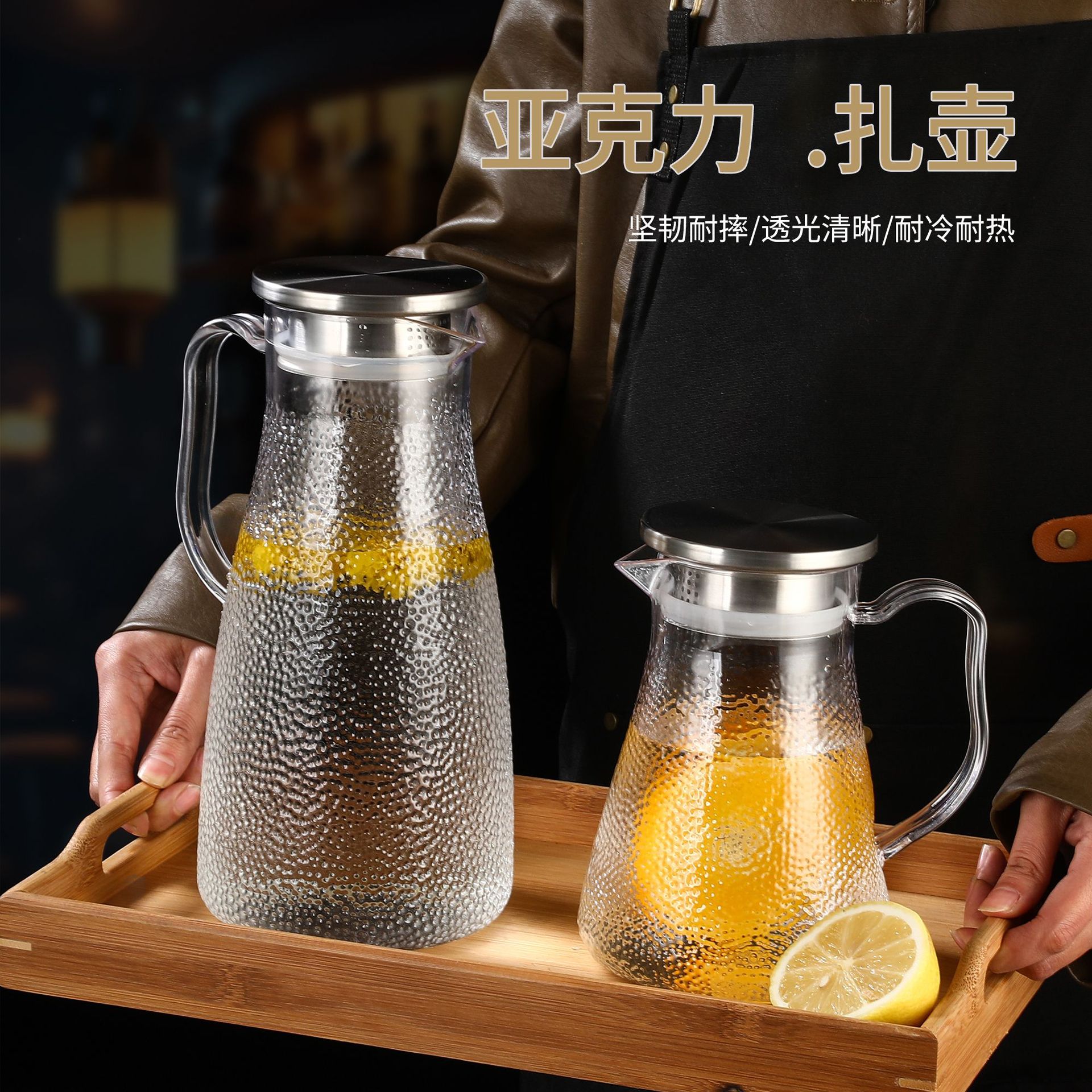 PC acrílico hervidor de agua fría restaurante resistente al calor a prueba de caídas bebida jar de jugo de plástico de alto valor acrílico hervidor de agua fría