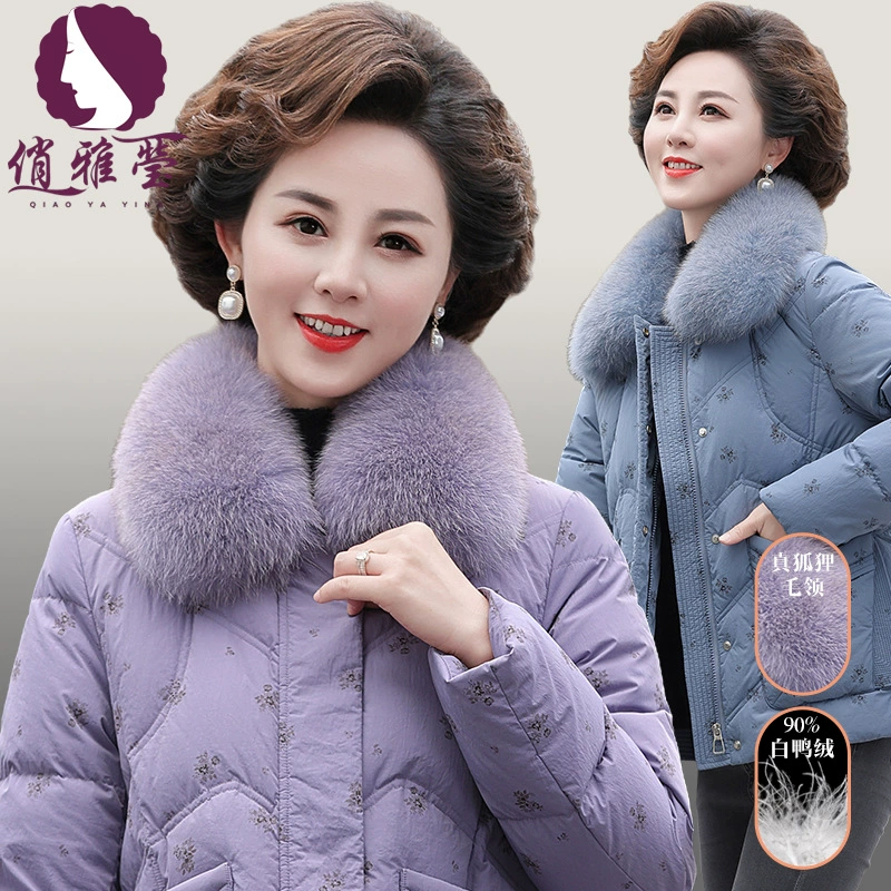 50-летняя средняя и пожилая женская одежда с удаленными шерстяными воротами