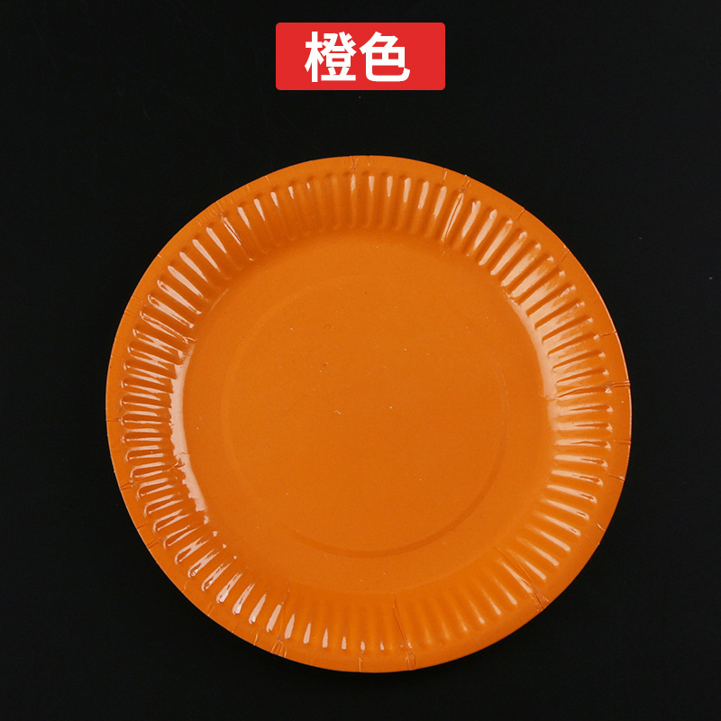Orange [1 piece] / 6inch