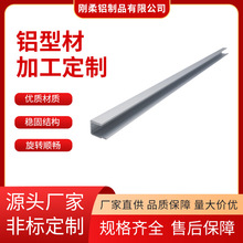 U���X�ی�܉���۹̶�����܉����߅�X�Ͳ�10*10*1 20*20*2mm�ɶ�