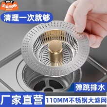 ϴ��؏N��ˮ���^�V�W�������P䓏���ͨ����ˮ��ˮ��ϴ����©ˮо