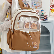 休闲简约女高中生双肩背包减负大容量上学外出书包小食量透明-