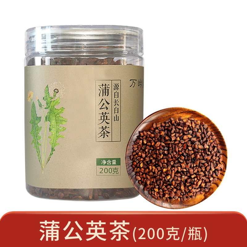 Wanling Pavilion Northeast Specialty Changbai Mountain Dandelion Root Tea, Unsweetened, Northeast Autumn Root 200G/Bottle Dandelion Tea