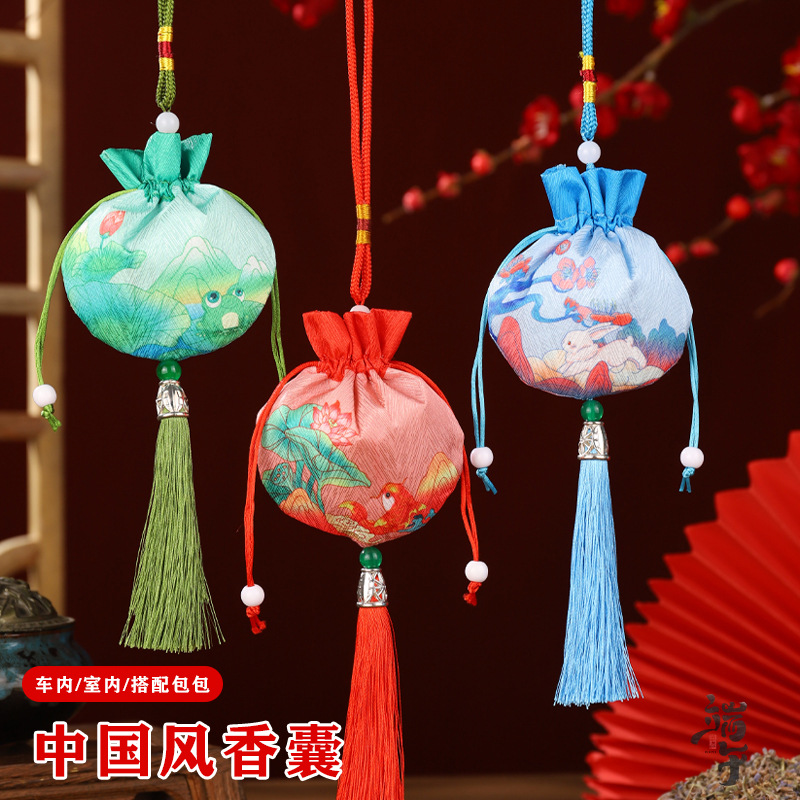 Bolsa de incienso de estilo antiguo bolsa de incienso de estilo antiguo