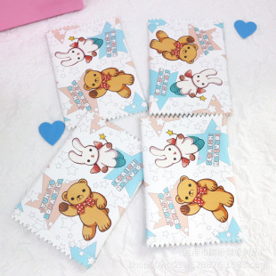 ���ƿ�ͨ�ɐ�pu���X�o���C�������C��С���ռ{���ɐ���ż�ռ{����