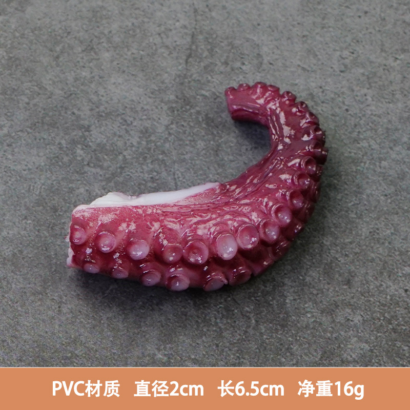 Simulación de material de olla caliente modelo de plato falso shiitake granos de maíz soja calamar kelp lotus piezas de tofu de bambú props