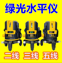 �G��ˮƽ�x2��3��5���߾��ȏ��⼚���t�⾀�Ԅ��{ƽˮ�xJH