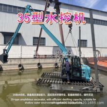 35 ��ˮꑃɗ��ھ�C �ӵ����� ˮ���ڙC �S��ֱ��