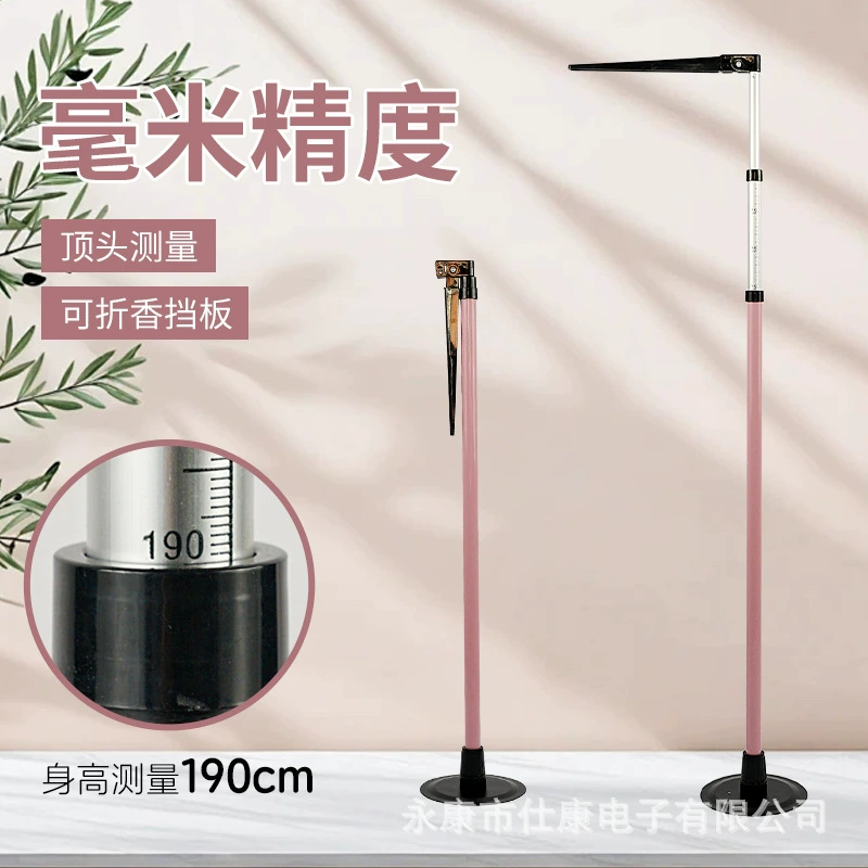 Новый высотный столб производителя 1.9m телескопический легкий из алюминиевого сплава детский измерительный прибор измеритель высоты линейка высоты