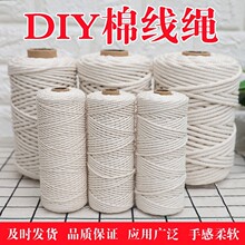 ���K�޾��Kdiy�ֹ����ϒ�̺�����������K�����K�����K�ּ��b��K