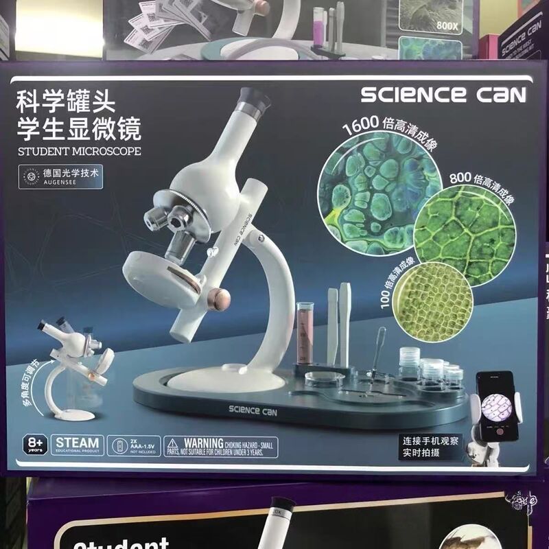 Optical Microscope for Primary and Secondary School Students, Professional-Grade High-Magnification Microscope for Junior High School Science Laboratories, Capable of Observing Bacteria and Sperm