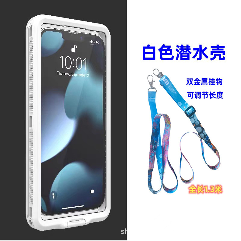 ダイビング用携帯電話ケースは、HuaweiとAppleの防水携帯電話ケースに適しており、水中で充電可能、防水、ナビゲーション、落下防止機能付きです。|undefined