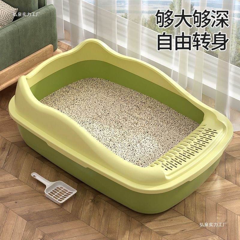 고양이 쓰레기통 대형 완전 반밀폐형 물 튀김 방지 고양이 쓰레기통 고양이 쓰레기통 변기 고양이 화장실 고양이 용품 신규