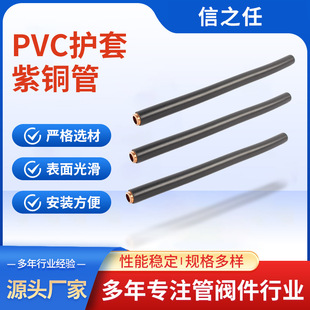 PVC�o�����~�� ��ɫPVC�o�����~�����l ���~�܌�늌���늾����o��