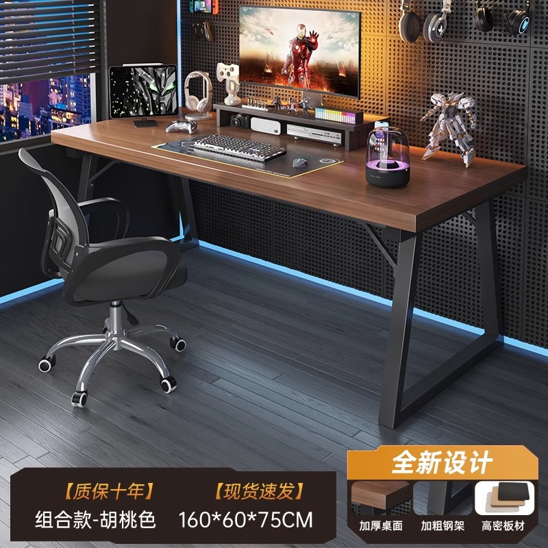 Escritorio de computadora dormitorio de escritorio