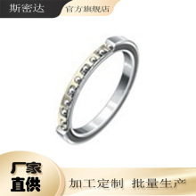 ������6816ZZ���61816ZZ�ߴ�80*110*10