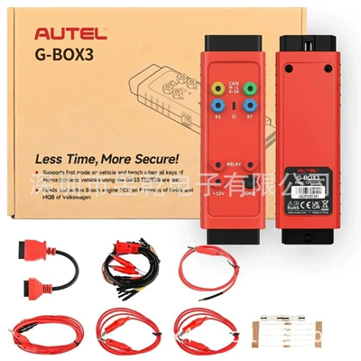 Autel Im608 Ii Avtomobil diaqnostika alətləri - autel-g-box3
