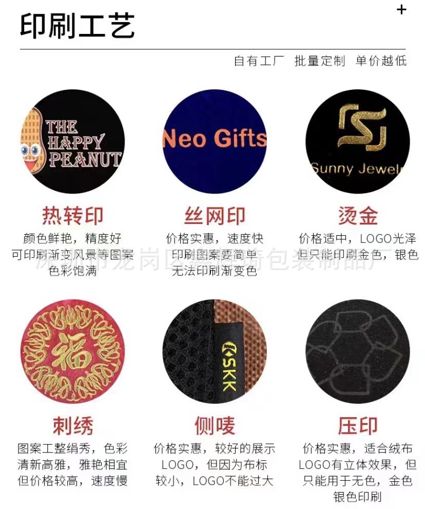 微信图片_20230515204541