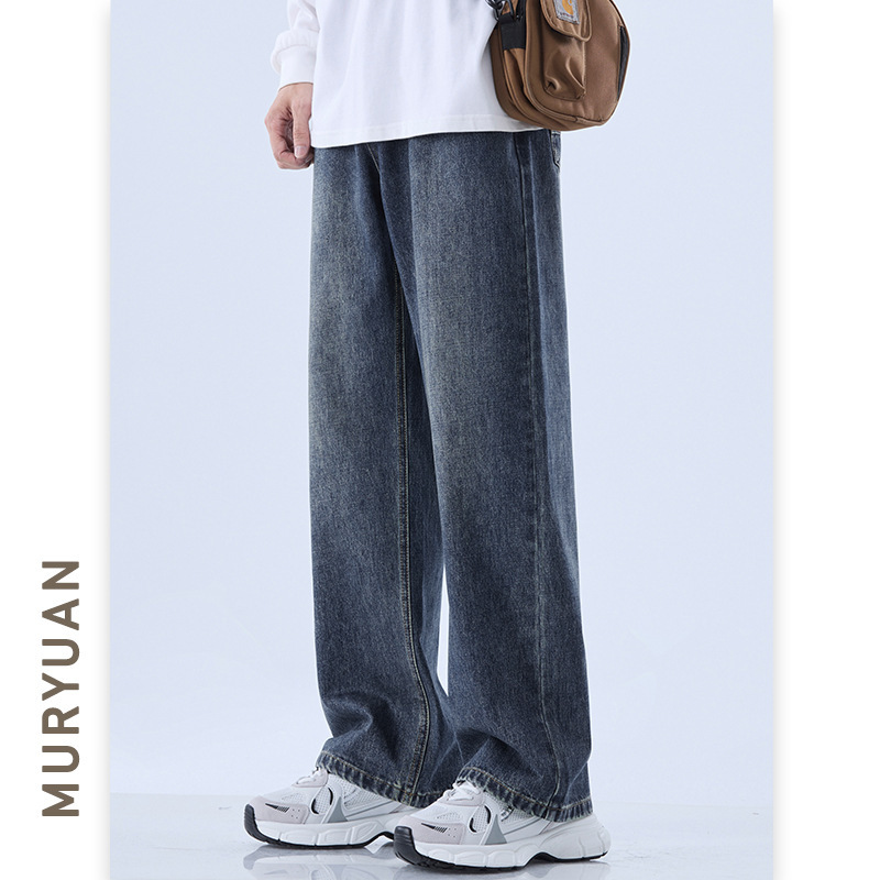 Muyuan Men's Clothing 2025 Autumn/Winter New Straight-Leg Washed Jeans Men's Trendy Mid-Waist High Street Casual Long Pants
