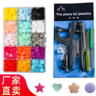 T5���Ϙ�֬�ĺϿ�ͯ�b��������ǰ��~���։��Q���b�������b�o��