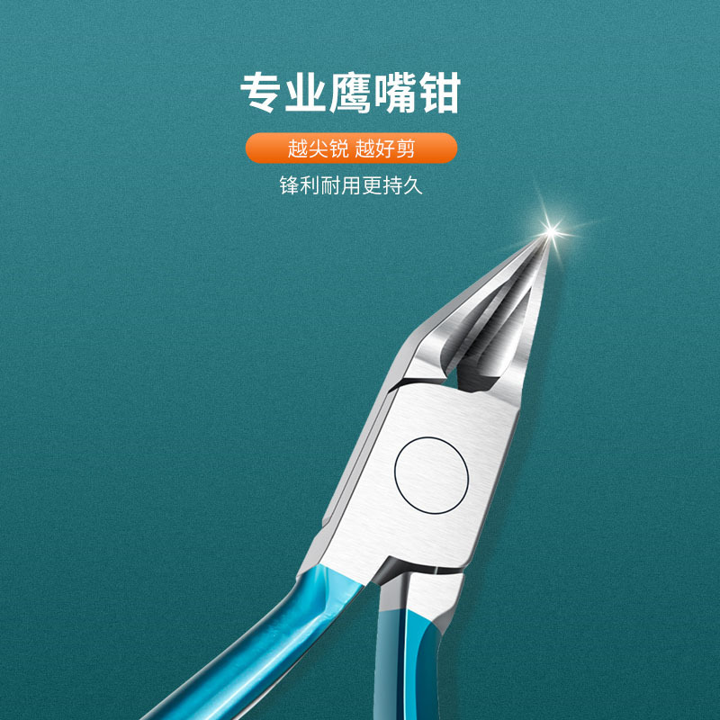 tweezers for nails for toes