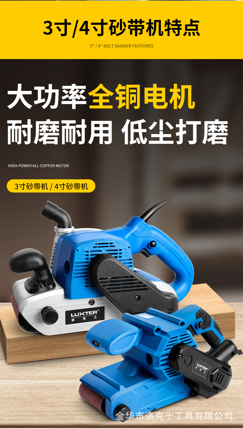 详情_10.jpg