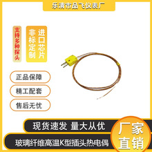 SҜض̽^wS|͸ߜK Ͳ^żyؾ