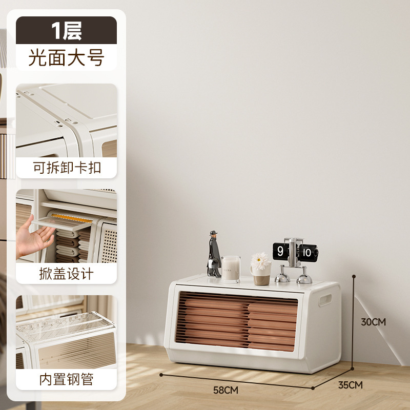 家用大容量收纳柜客厅卧室斜口加厚塑料收纳箱玩具衣服收纳储物柜|undefined