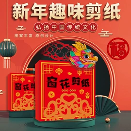 其他居家日用;衣钩/挂钩;衣架