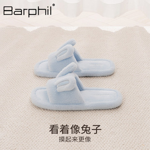 Barphil�҃�Ů����Ь�ɐ���������Ůʿ�Ҿ�ëë��Ь�ﶬ��ů��Ь