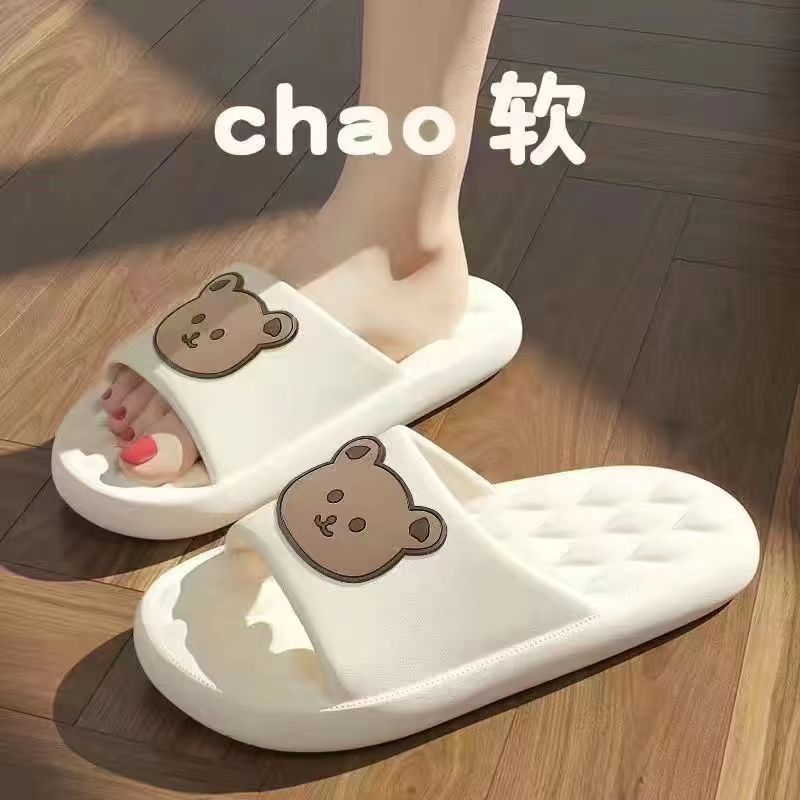 Zapatillas de verano de PVC para hombres, zapatillas de baño interior antideslizantes para parejas para hombres y mujeres