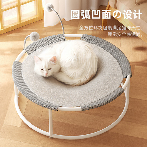 Wholesale summer breathable iron cat nest for all seasons, moisture-proof cat hammock, round mesh pet cat trampoline