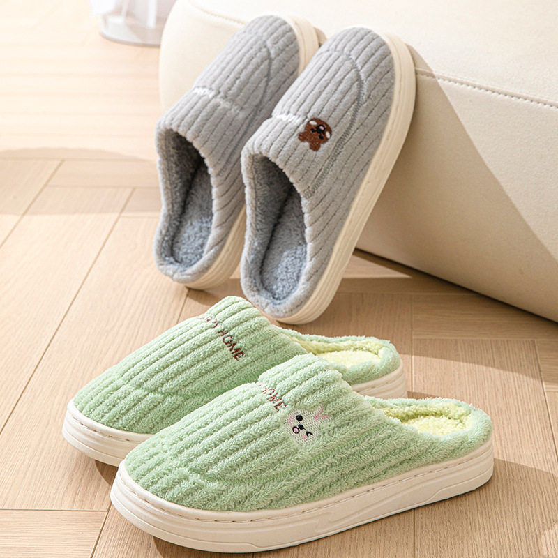 Winter Indoor Home Cotton Slippers for Men and Women, Thick-Soled Warm Slippers, Comfortable Fleece-Lined Household Non-Slip Confinement Shoes for Women Winter Indoor Home Cotton Slippers for Men and Women, Thick-Soled Warm Slippers, Comfortable Fleece-Lined Household Non-Slip Confinement Shoes for Women