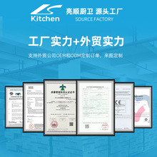 ����ӡ��304���P䓏N��ϴ�˱Pˮ�ۆβ�܇��ϴ��������ϴ�������l