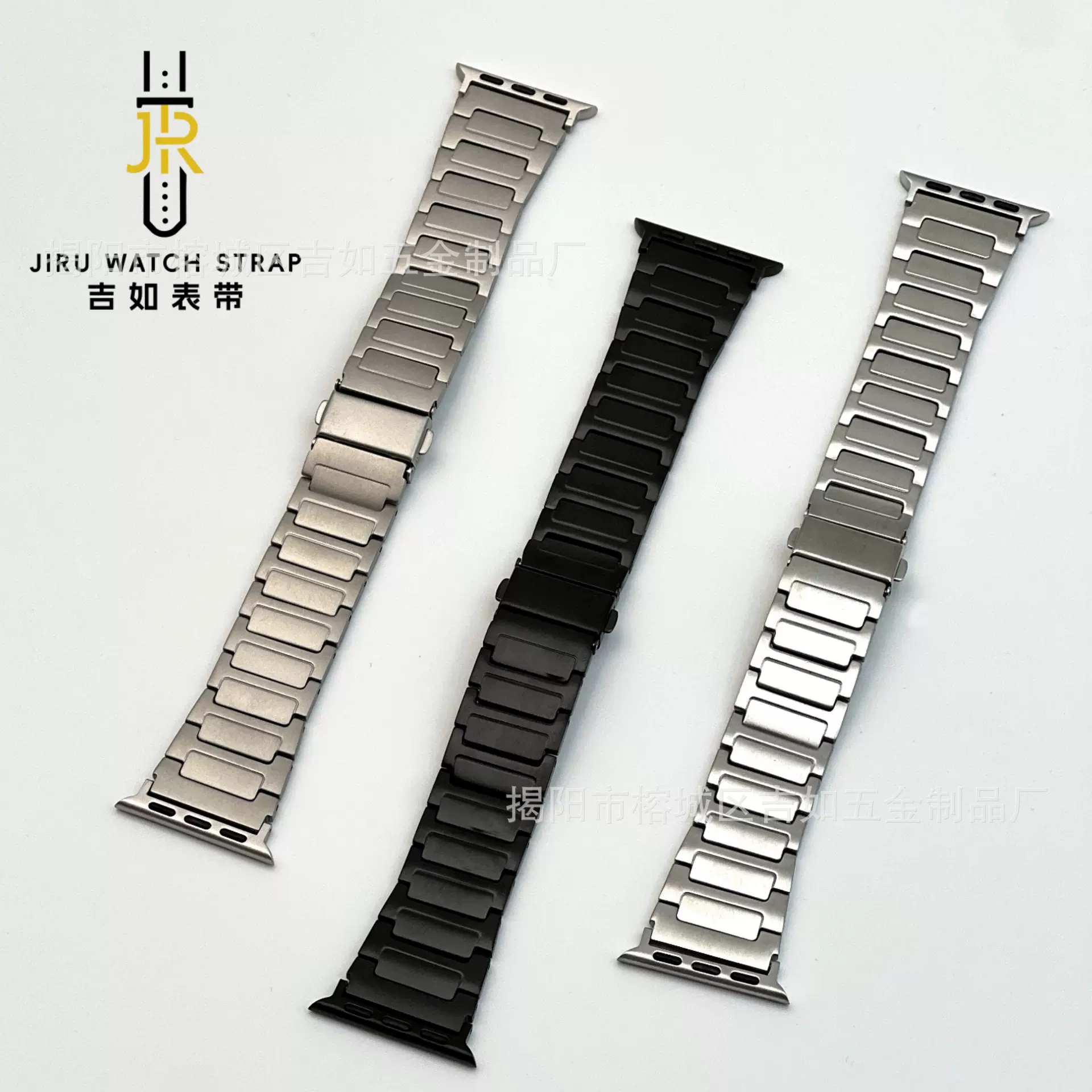 适用苹果iwatch7/8/9/10 ultra高级感手表带 不锈钢工字实心钢带