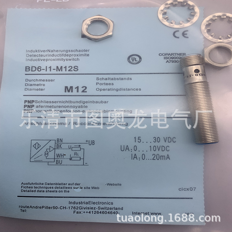 现货全新BD6-I1-M12S接近开关质保一年